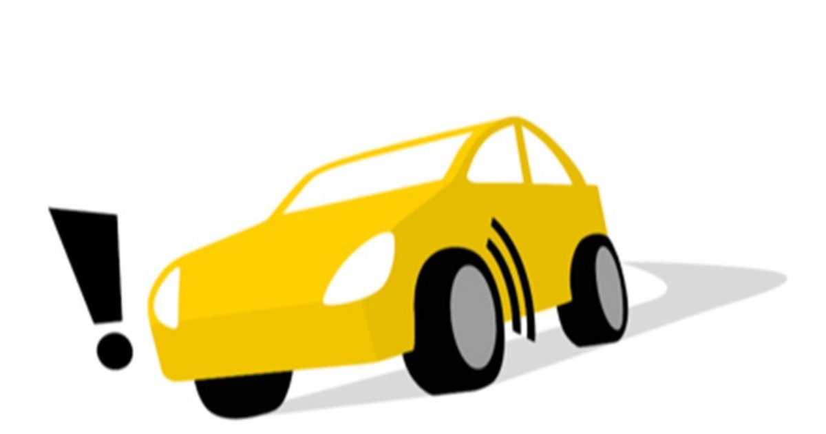 Logo: Achtung Auto