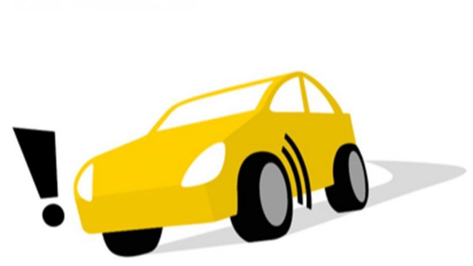 Logo: Achtung Auto